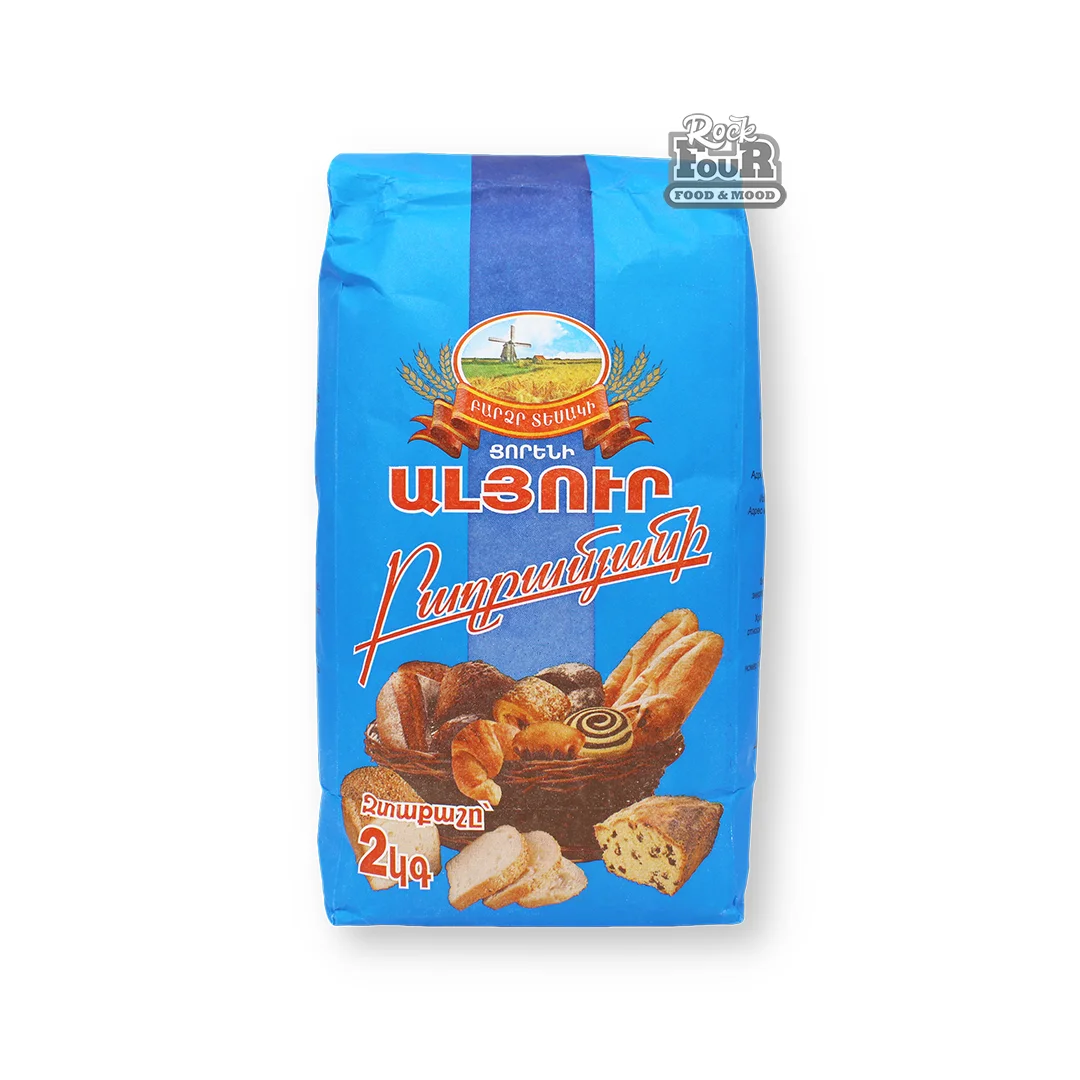 Ալյուր «Բաղրամյան» 2կգ